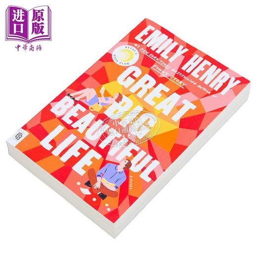 【中商原版】壮丽美好的人生 Great Big Beautiful Life 英文原版 Emily Henry 爱情流行小说 商品图5