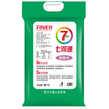 七河源雪晶米20斤 东北大米10kg 2024年新米 一级粳米中秋福利 公司团购 /粮油调味 /米 /珍珠米 商品图7