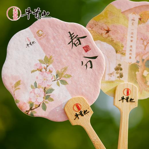 春牛首金陵节节气香扇到国风福藻满园创意礼物线扇到景点同款线 商品图4