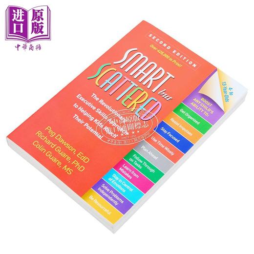 【中商原版】聪明但分散注意力 革命性的执行技能方法 帮助孩子们实现潜能 英文原版 Smart But Scattered Peg Dawson 商品图1