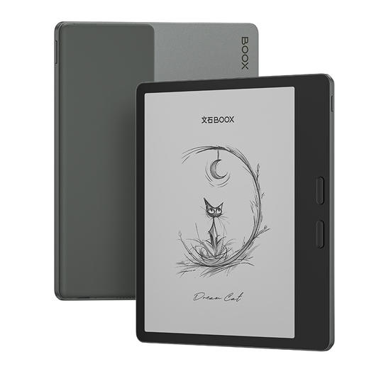 文石BOOXLeaf5高速电子阅读器墨水屏护眼电纸书 商品图2