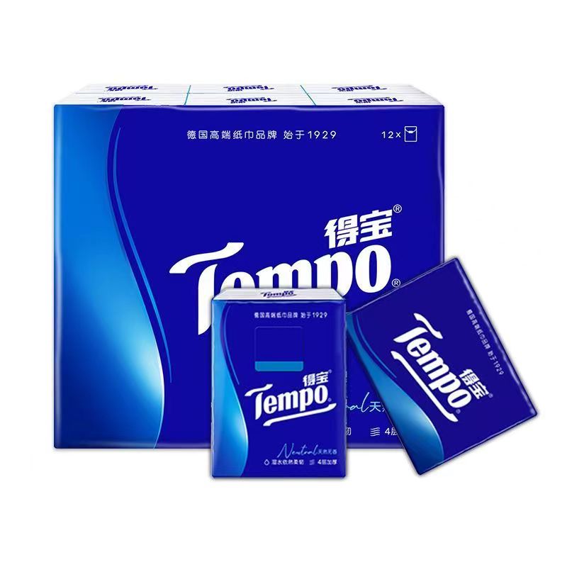 得宝手帕纸4提装（48包）