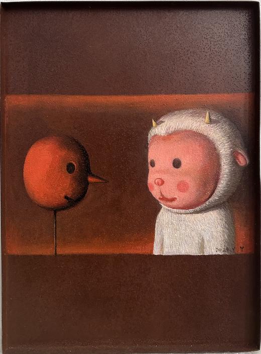 杨媛媛《你是我的朋友》原作 商品图0