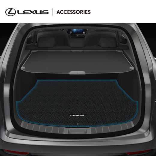 净享皮革行李箱垫 NX（21年10月之后车型） 商品图0