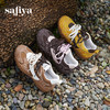 Safiya/索菲娅2025撞色复古双系带透气户外轻便休闲阿甘德训鞋SFD3112426 商品缩略图7