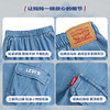 LEVIS 夏 大童小童 儿童童装短裤 LVB-EH-N273 商品缩略图9