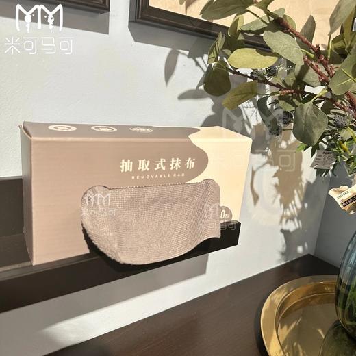活动开团29.9买3送1到手80条米可马可抽取式抹布可以反复使用一条才4毛钱面料厚实清洁不伤手避免细菌滋生基地直邮 商品图6