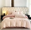 轻奢全棉双面绣花床上四件套简约高级感床品被套被单G119100114 商品缩略图0