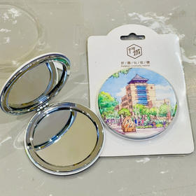 创意diy师大折叠化妆镜