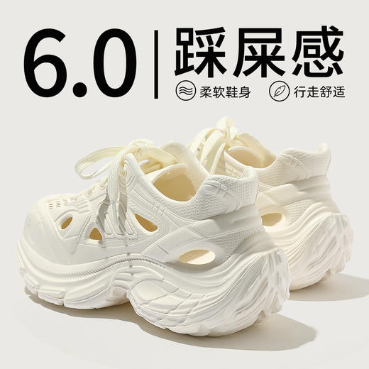 【超舒服❗️新款老爹洞洞鞋】EVA踩屎感，轻便舒适，穿出大长腿！男款夏季户外穿厚底防滑防臭透气凉鞋沙滩潮流拖鞋女士拖鞋 商品图2