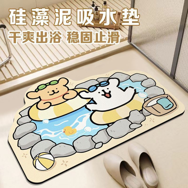 硅藻泥地垫50*80cm（款式随机）