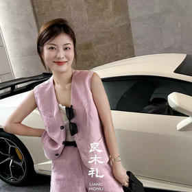 【部分现货】良木礼亚麻套装（腰带）（72261-62）