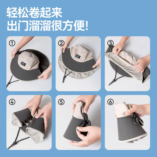 加大加长帽檐 | Bluem儿童防晒帽夏季 大帽檐遮阳帽子防紫外线 户外配饰 2色 商品图2