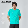 puzxrry男士短袖t恤圆领夏季运动休闲凉感抗菌上衣宽松高弹体恤 商品缩略图0