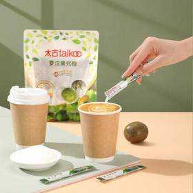 太古罗汉果代糖90g(5g*18条）零卡糖赤藓糖醇0卡0糖0脂 /粮油调味 /调味品 /糖