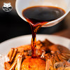 日食记话梅花雕熟醉捞汁200g卤醉虾蟹冰镇小龙虾调料海鲜捞汁冷泡调味汁 /粮油调味 /调味品 /复合调味汁 商品缩略图3