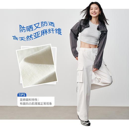 【麻感工装裤】SPS休闲防透不易皱十分直筒裤simplepiecesS42P031 商品图4