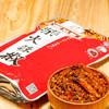 苗姑娘手工制作柴火辣椒面250g*1袋 贵州糊辣椒干辣椒沾水 烧烤火锅佐料 /粮油调味 /调味品 /中式酱料 商品缩略图2