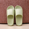 【福利❗️9.9抢🔥云感拖鞋】脚感轻盈，被舒适包裹，仿如踩在云端般！新款家用夏居家防滑情侣厚底静音洗脚家居鞋★美物社 商品缩略图5
