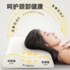【泰国原装整芯进口】SleepHero红色礼盒高低透气枕 94%天然乳胶含量 55D密度升级护颈 高低波浪支撑 节日可送父母/朋友 商品缩略图1