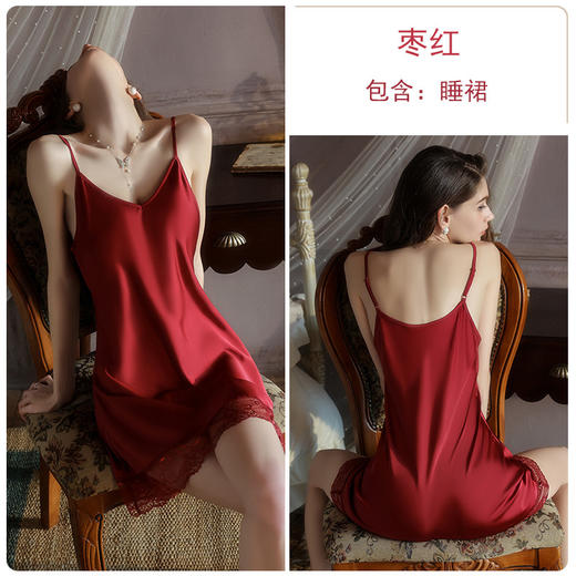 【YW】无忧购深V聚拢加胸垫纯欲顺滑缎面睡裙舒适外袍套装5610（截单后3-5天发货) 商品图10