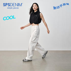 【麻感工装裤】SPS休闲防透不易皱十分直筒裤simplepiecesS42P031