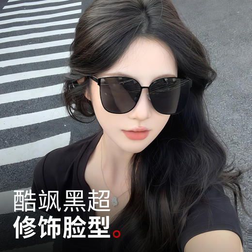 普莱斯太阳镜PS7209大框修颜显瘦 纯平镜面 高清尼龙镜片 男女同款 三色可选 商品图1