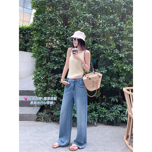 【189元任选2件】最后一波现货！复古高腰莱赛尔薄款直筒牛仔裤 商品图4