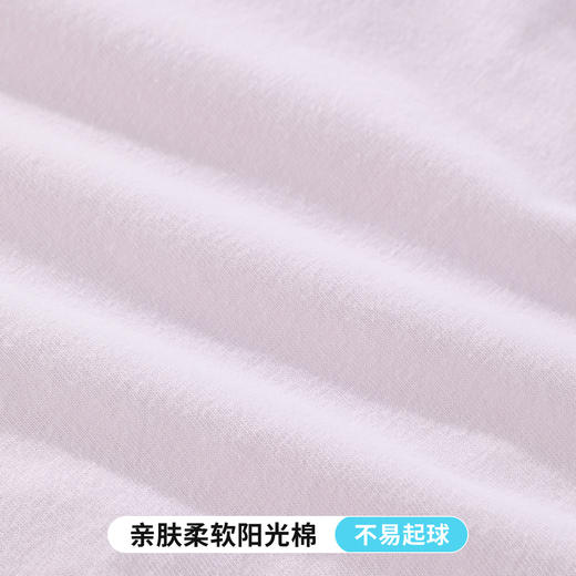 雅黛俪内裤女生纯棉夏季中腰无痕2025新款女士三角短裤头 商品图6