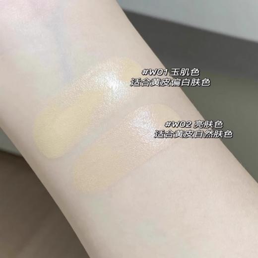 卡姿兰黑曜无暇气垫粉底霜 商品图2