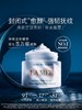 海蓝之谜La Mer 精华凝霜-清爽型 商品缩略图0