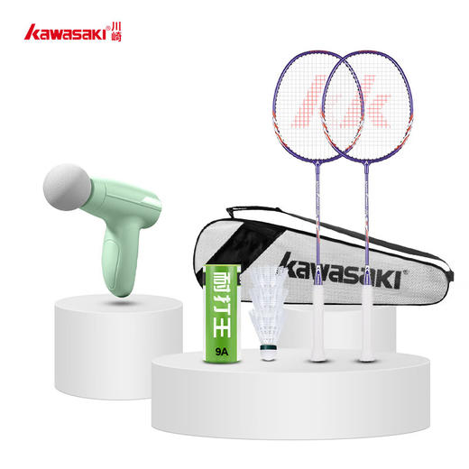 【小家电】川崎 乐享羽球满体力运动④件套（套装D09) HF 商品图4