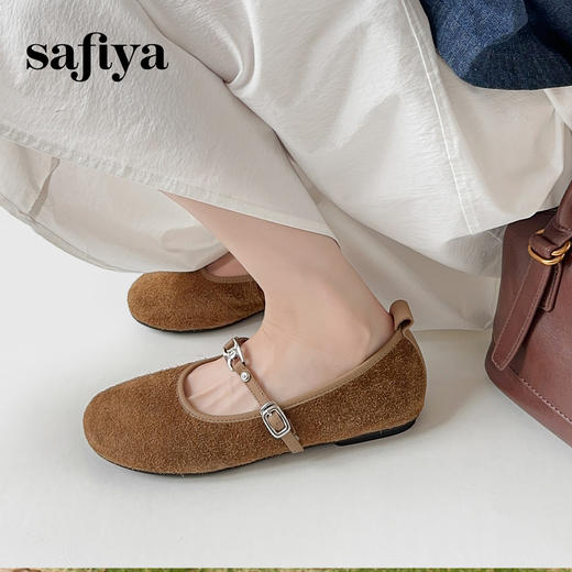预售7天|Safiya/索菲娅2025法式复古绒面牛皮气质浅口一字扣玛丽珍单鞋SFD3111414 商品图1