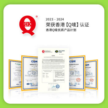 狮球唛非转基因压榨一级玉米油3L  中国香港品牌 团购送礼 百年品牌 /粮油调味 /食用油 /玉米油 商品图0
