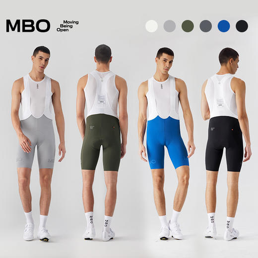 MBO男子零感双箭头专业运动背带骑行短裤 夏季新款  T302 (经销商专拍链接，非经销商拍单不发货) 商品图6