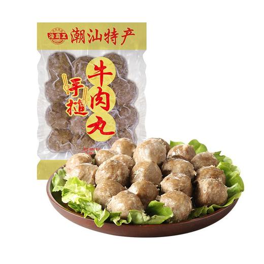 海霸王手搥牛肉丸250g 商品图3
