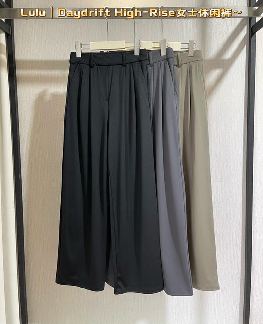 原单lu西装裤休闲裤051402 商品图7