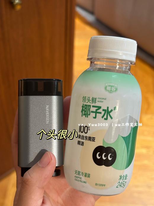 车载安全锤破窗器，关键时刻不掉链子，有车必备 商品图4