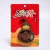 【五谷丰登葫芦】真粮食可晃动 木质葫芦福禄冰箱贴创意立体磁贴 商品缩略图2