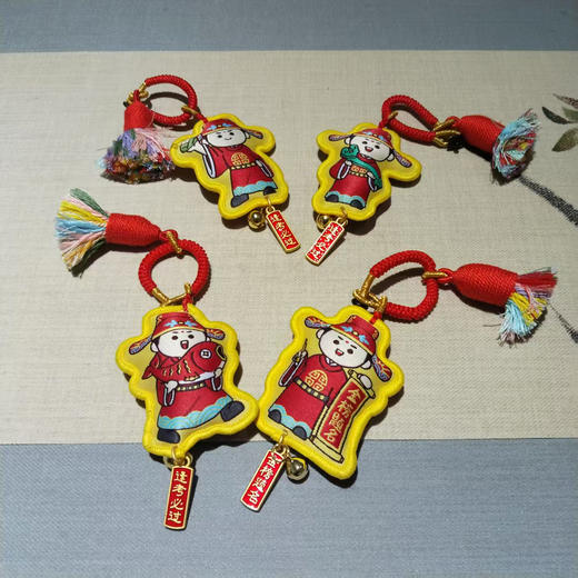 TT116金榜题名小状元系列香包 商品图0