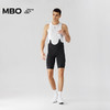MBO男子背带骑行短裤 夏季新款公路双箭头户外运动骑行裤T300 (经销商专拍链接，非经销商拍单不发货) 商品缩略图4