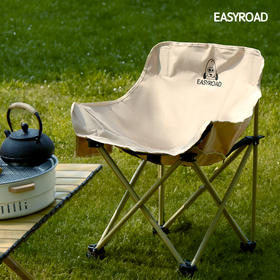 易路达 萌趣月亮椅|YLD-SY09