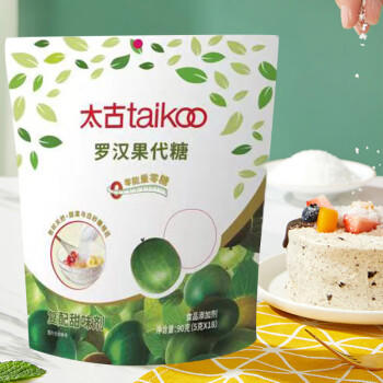 太古罗汉果代糖90g(5g*18条）零卡糖赤藓糖醇0卡0糖0脂 /粮油调味 /调味品 /糖 商品图2