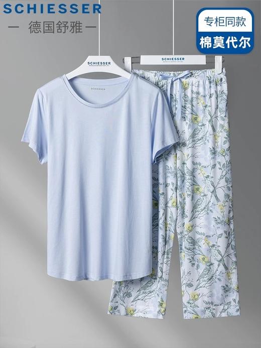 【32S棉莫】SCHIESSER德国舒雅女士七分袖套装32S棉莫单面布七分袖套装31/24778H 商品图7