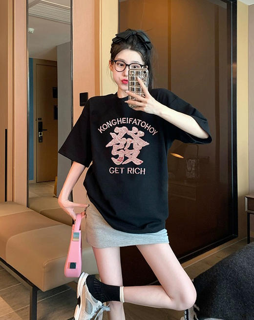 89元两件！🔥2025不一样的印花T恤,升级版【纯棉好运印花T恤】印花设计巨好看，转爆回头率 ✅三季皆可穿 简单又百搭最 商品图12