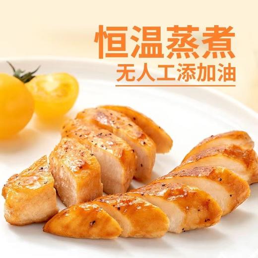 袋鼠先生 鸡胸肉100g即食高蛋白健身零食代餐饱腹真空袋装休闲小零食 商品图3