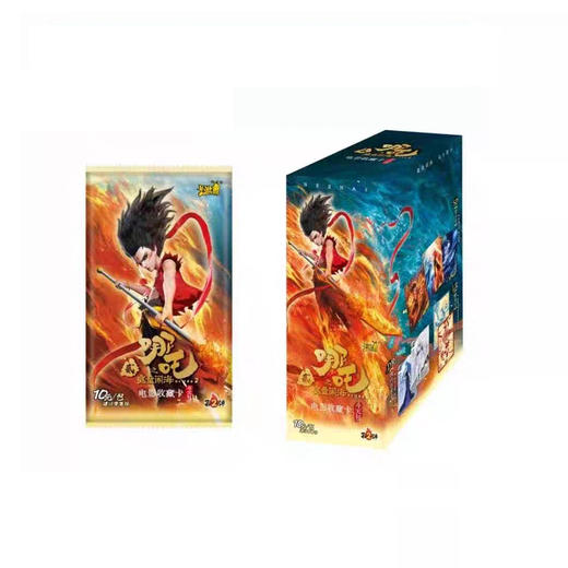 卡游 《哪吒之魔童闹海》-电影收藏卡-斗天包-第2弹KAYCKYS-NZ-002 商品图0