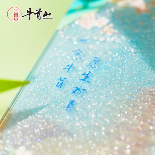 牛首山南京系列欢喜流沙冰箱贴文创创意到景点创意礼物 商品图4