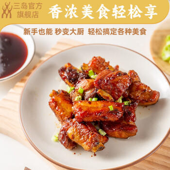 三岛日式0脂照烧汁235g 0添加防腐剂照烧鸡腿鳗鱼饭 寿喜锅调味汁 /粮油调味 /调味品 /复合调味汁 商品图2