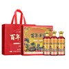 【茅酒之源，百年华家·华家茅酒】嫡传后人·百年華家·窖藏30N酒礼盒装500ml*3 商品缩略图3